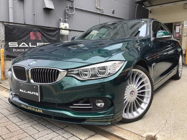 BMWアルピナ　B4ビターボ　アルピナグリーン　入庫いたしました