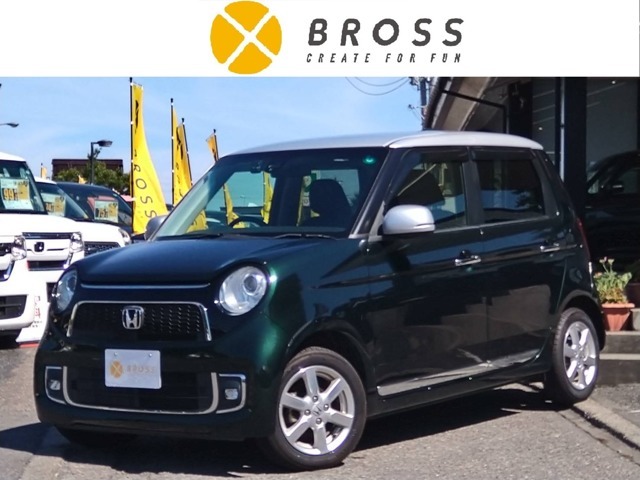 ブロス新潟女池店です☆　当店のお車をご覧いただき誠にありがとうございます。