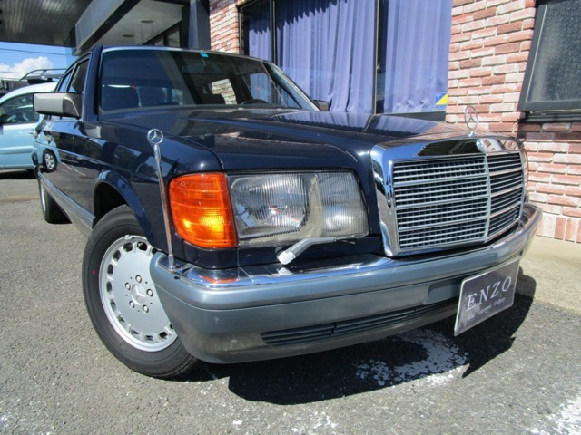 メルセデス・ベンツ Sクラス 560SEL 1988年 9.1万キロ (茨城県