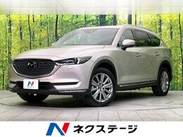 マツダ CX-8 2.2 XD エクスクルーシブ モード ディーゼルターボ 4WD 禁煙車 純正10型ナビ サンルーフ ETC