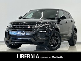 ランドローバー レンジローバーイヴォーク ランドマーク エディション 2.0L D180 ディーゼルターボ 4WD パノラマガラスルーフ  MERIDIANサウンド