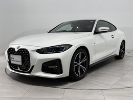 BMW 4シリーズクーペ 420i Mスポーツ 全国2年保証付1オーナー茶革全周囲カメラ