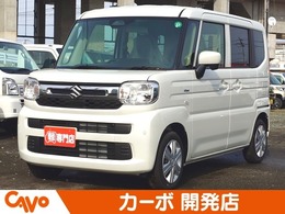 スズキ スペーシア 660 ハイブリッド G 届出済未使用車/キーフリー/オートエアコン