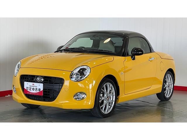 全車ダイハツ認定中古車です。安心のディーラー保証付き！
