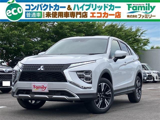 【安心・安全の品質】100km以下の未使用車をメインに取り扱い！ 修復歴無のお車しか販売はいたしませんので安心・安全！