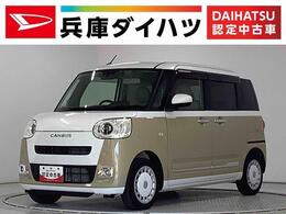 ダイハツ ムーヴキャンバス 660 ストライプス G 雹害車両　1年保証　ワンオーナー　ETC
