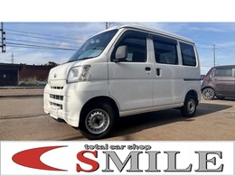 ダイハツ ハイゼットカーゴ 660 デラックス ハイルーフ 4WD 車検整備2年付き　切替4WD　両側スライド