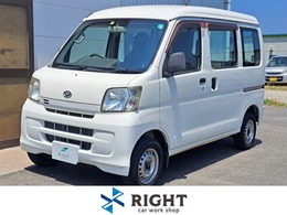ダイハツ ハイゼットカーゴ 660 スペシャル ハイルーフ 4WD 