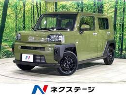 ダイハツ タフト 660 X ガラスルーフ 衝突軽減 スマートキー 禁煙