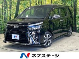 トヨタ ヴォクシー 2.0 ZS 煌II 後席モニター 純正10型ナビ 両側電動スライ