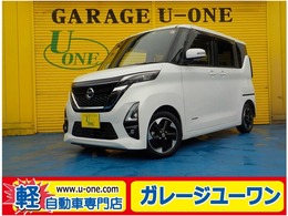 日産 ルークス 660 ハイウェイスターX プロパイロット エディション ナビ　TV　全方位カメラ　衝突軽減ブレーキ