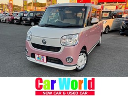 ダイハツ ムーヴキャンバス 660 G メイクアップVS SAIII フルセグナビ　全方位カメラ