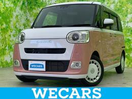 ダイハツ ムーヴキャンバス 660 ストライプス Gターボ 新品タイヤ/純正 メモリーナビ/スマートア