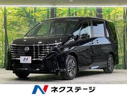 日産 セレナ 2.0 ハイウェイスターV 登録済未使用車 純正12型ナビ 全周囲 ETC