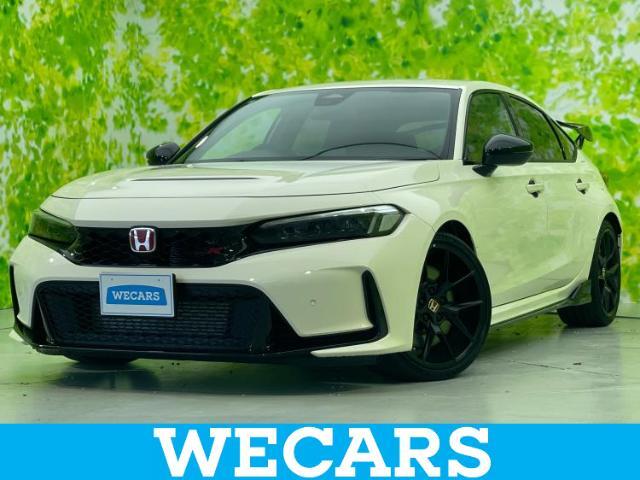 WECARS（ウィーカーズ）は全国250店舗展開！お客様が安心してカーライフをお楽しみいただけるよう社員一同心を込めてサポートいたします。