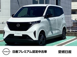 日産 サクラ X 純正オプションメモリーナビ