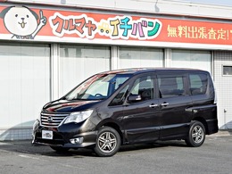 日産 セレナ 2.0 ハイウェイスター アドバンストセーフティ パッケージ 4WD DVD視聴 アラウンドビュー衝突軽減ブレーキ