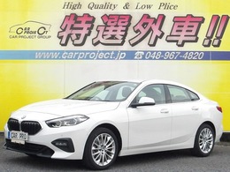 BMW 2シリーズグランクーペ 218i プレイ ACC　衝突軽減　電動シート　HUD　ナビ　B