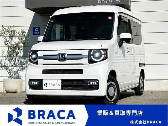 ◎業販＆買取専門店◎お得車両満載です♪