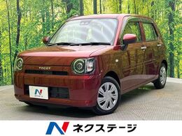 ダイハツ ミラトコット 660 L SAIII ナビ　バックカメラ　衝突被害軽減装置　禁
