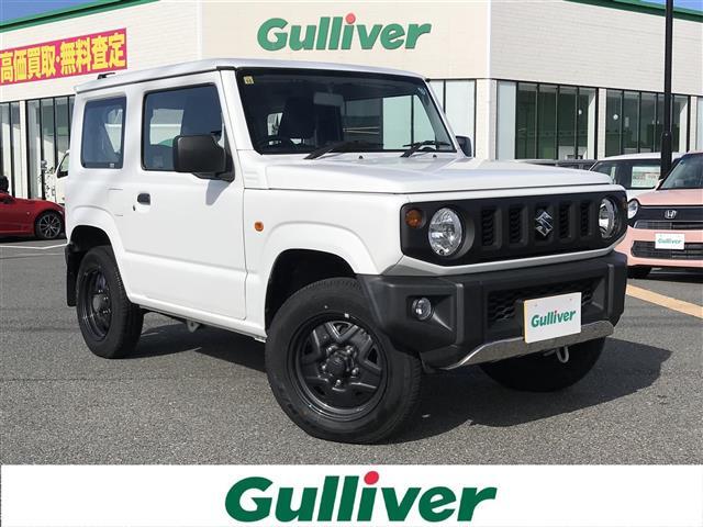 この度はガリバーの在庫をご覧頂きまして、有り難う御座います。