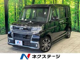 ダイハツ タント 660 カスタム RS トップエディション SAII 禁煙車　純正ナビ　スマートアシストII　両