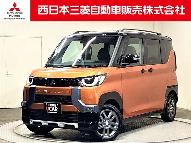 この度は弊社の中古車をご覧いただき誠にありがとうございます。この車両の問い合わせ番号は【45060486】です。
