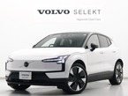 ウルトラ シングルモーター エクステンデッド レンジ
