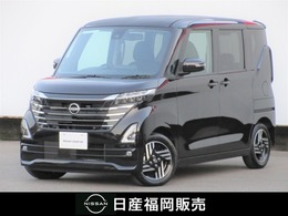 日産 ルークス 660 ハイウェイスターX 展示社用車　純正ナビ　全方位モニター