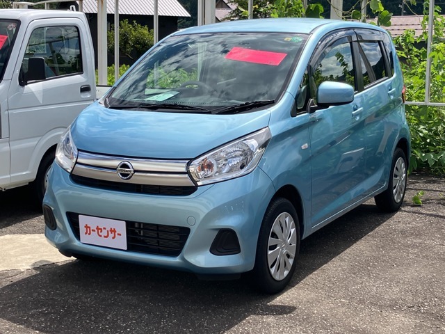 この度は当社のお車をご覧いただき、誠にありがとうございます。お車についてのご質問やお見積りのご依頼等、お気軽にご相談ください。