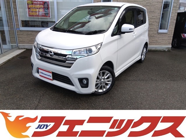 R7/9車検有☆走行1万9千☆純正SDナビ☆TV☆ETC☆ドライブレコーダー☆ベンチシート☆純正アルミ☆電格ミラー☆HIDランプ☆フォグランプ☆オートエアコン☆本革巻きハンドル☆試乗OK