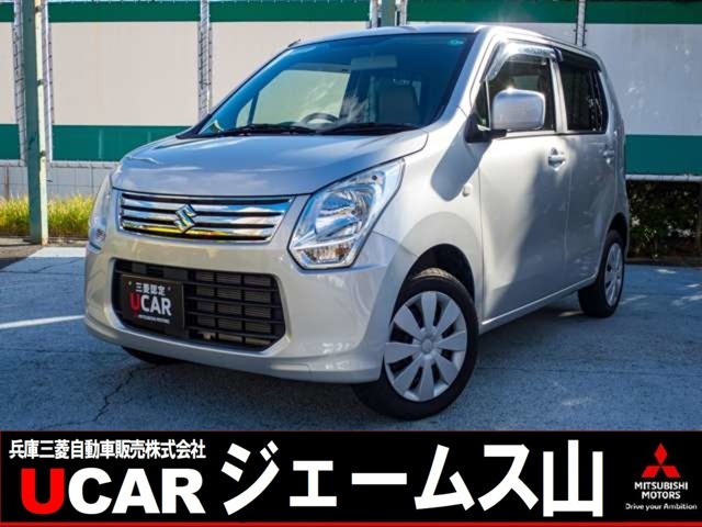 兵庫三菱自動車UCARジェームス山です！この度は、当店在庫車のワゴンRをご覧いただき誠にありがとうございます。是非、最後までご覧ください！！