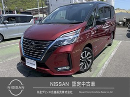 日産 セレナ 1.2 e-POWER ハイウェイスター V 禁煙ワンオーナー　純正ナビ　前後ドラレコ
