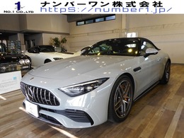 メルセデスAMG SLクラス SL 43 (BSG搭載モデル) MP202401 