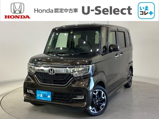 東北六県をカバーする『ホンダモビリティ東北』の全在庫のご商談も、ご希望に合わせて可能です。お気軽にお問い合わせ下さい。なお、当店では転売目的でのご購入はお断りさせて頂きます。ご了承ください。