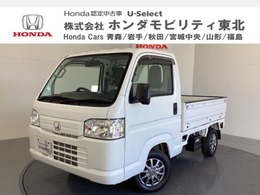 ホンダ アクティトラック 660 アタック 4WD 光触媒抗菌消臭施工済