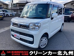 スズキ スペーシア 660 ハイブリッド X 認定中古車保証　1年間/走行無制限