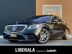 メルセデス・ベンツ Sクラス の中古車 S400d AMGライン プラス ディーゼルターボ 栃木県宇都宮市 513.2万円