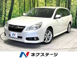 スバル レガシィアウトバック 2.5 i アイサイト 4WD SDナビ