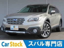 スバル レガシィアウトバック 2.5 リミテッド 4WD 純正8インチSDナビ　フルセグ　Bカメラ