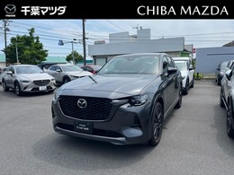 マツダ CX-60 3.3 XDハイブリッド エクスクルーシブ スポーツ ディーゼルターボ 4WD 全周囲カメラ　展示車　試乗車　禁煙車