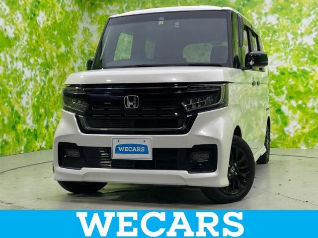 WECARS（ウィーカーズ）は全国250店舗展開！お客様が安心してカーライフをお楽しみいただけるよう社員一同心を込めてサポートいたします。