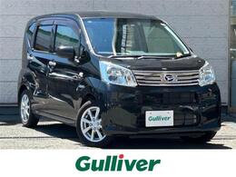 ダイハツ ムーヴ 660 X リミテッドII SAIII 純正ナビ/Bカメラ/ETC/フルセグTV/バイザー