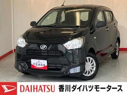 ダイハツ ミライース 660 L SAIII ワンオーナー/CDチューナー/スマアシIII