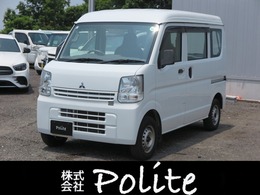 三菱 ミニキャブバン 660 M ハイルーフ 5AMT車 エアコン　パワステ