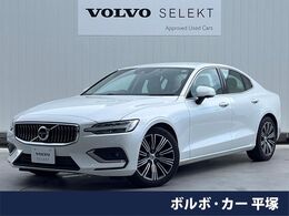 ボルボ S60 T5 インスクリプション 認定中古車　harman/kardon