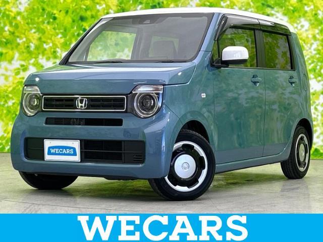 WECARS（ウィーカーズ）は全国250店舗展開！お客様が安心してカーライフをお楽しみいただけるよう社員一同心を込めてサポートいたします。