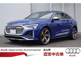 アウディ SQ8スポーツバックe-tron 4WD パノラマサンルーフ　デジタルマトリクス