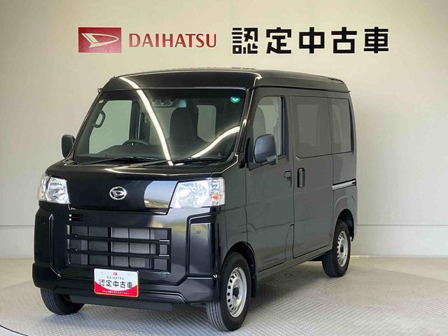 熊本ダイハツの中古車をご覧いただきありがとうございます。可愛いカタチ、おしゃれなカラー、安全なクルマを多数在庫しています。現車・在庫確認やお見積り商談等はお近くの店舗へお問合せ下さい。