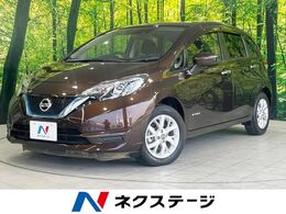 日産 ノート 1.2 e-POWER X BIG-X9型ナビ 衝突軽減 ドラレコ 禁煙車